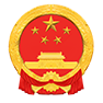 黑龙江省人民政府